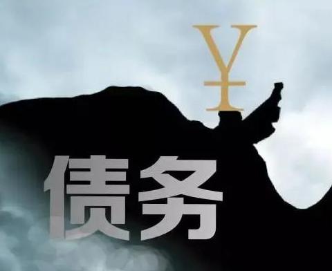什么是债务优化，安达债务优化有什么效果？