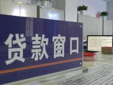 安达停息挂账怎么办理？办理停息挂账的流程和注意事项有哪些？