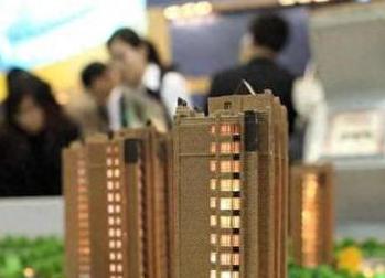 安达银行抵押贷款房本有按揭怎么办，需要多久办下来？