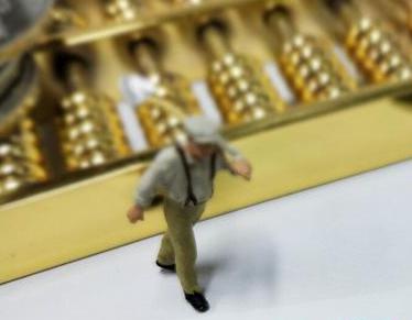 安达全款购房需要做过桥贷款具体怎么做?