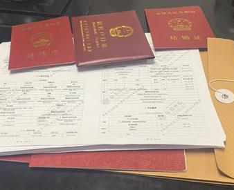 安达银行如何判断你的征信并决定是否批贷款?