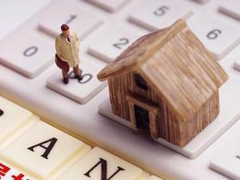 安达住房公积金的提取条件、材料及流程有哪些？