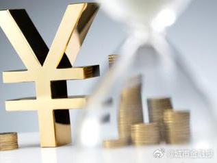 安达个人能直接去银行贷款吗?